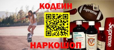 индика Гагарин