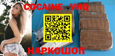 индика Гагарин