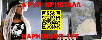 хмурый Гай