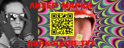 кокаин VHQ Беслан