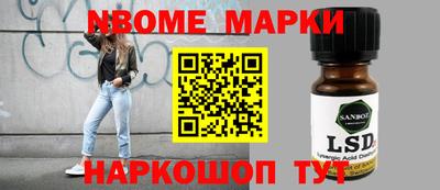 хмурый Гай