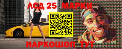 хмурый Гай