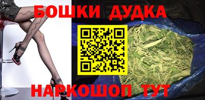 хмурый Гай