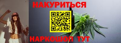 кокаин VHQ Беслан