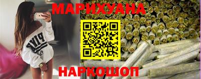 ПСИЛОЦИБИНОВЫЕ ГРИБЫ Бийск