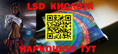 ешки Берёзовский