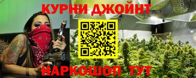 ешки Берёзовский