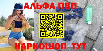 хмурый Гай