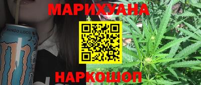 кокаин VHQ Беслан