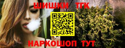 ешки Берёзовский