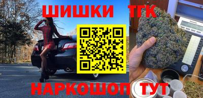 кокаин VHQ Беслан