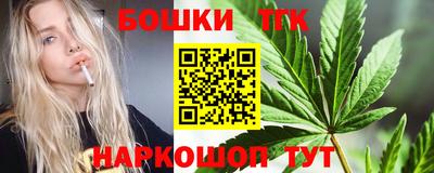 кокаин VHQ Беслан