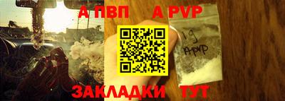 индика Гагарин