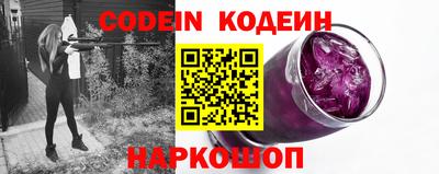 ешки Берёзовский