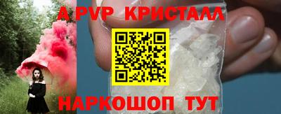 хмурый Гай