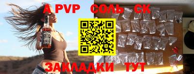 хмурый Гай