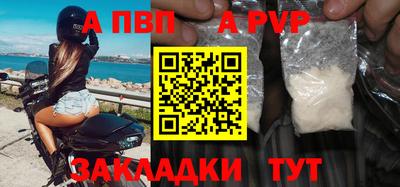 индика Гагарин