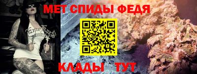 синтетический гашиш Гатчина