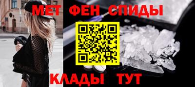 ПСИЛОЦИБИНОВЫЕ ГРИБЫ Бийск