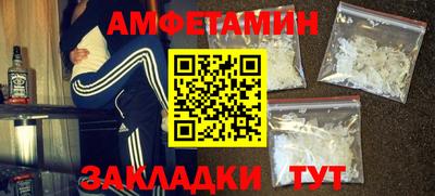 хмурый Гай