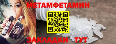 хмурый Гай