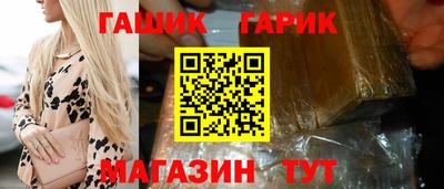индика Гагарин