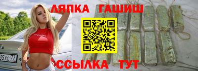 ешки Берёзовский