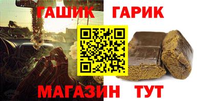 ALPHA-PVP Азнакаево