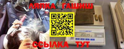 кокаин VHQ Беслан