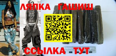 мяу мяу мука Жуковский