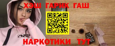 индика Гагарин