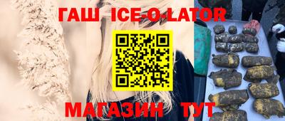 хмурый Гай