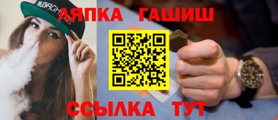 хмурый Гай
