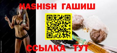 кокаин VHQ Беслан