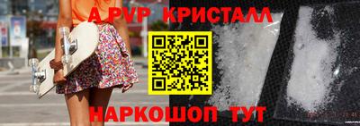 хмурый Гай
