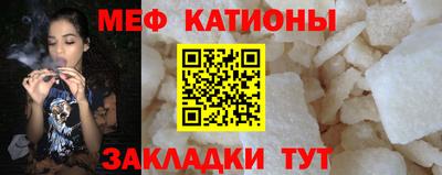 хмурый Гай
