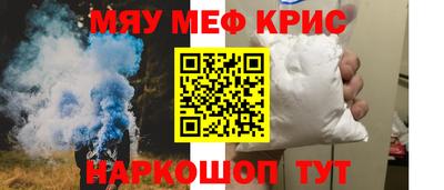 индика Гагарин