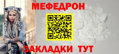 синтетический гашиш Гатчина