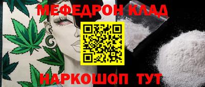 индика Гагарин