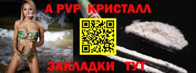 хмурый Гай