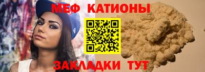 хмурый Гай
