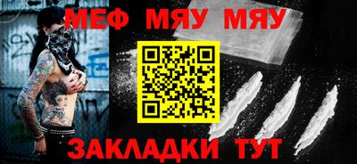 индика Гагарин