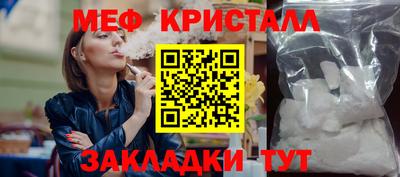 ПСИЛОЦИБИНОВЫЕ ГРИБЫ Бийск