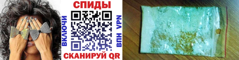 как найти наркотики Ижевск Первитин Декстрометамфетамин 99.9%